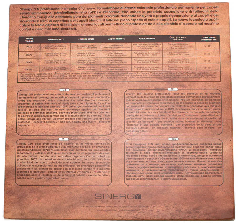 Палітра безаміачних крем-фарб Sinergy