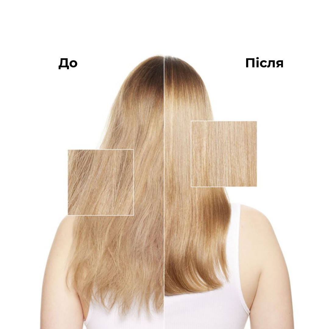 Маска молекулярна Biomimetic X17 RAYWELL 150 мл