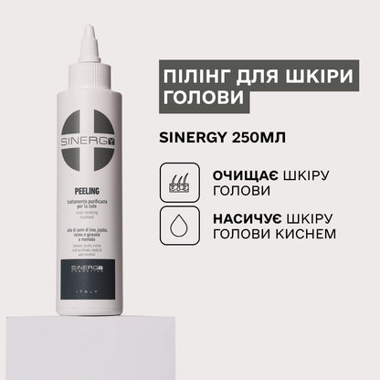 Пілінг для шкіри голови Sinergy 150 мл
