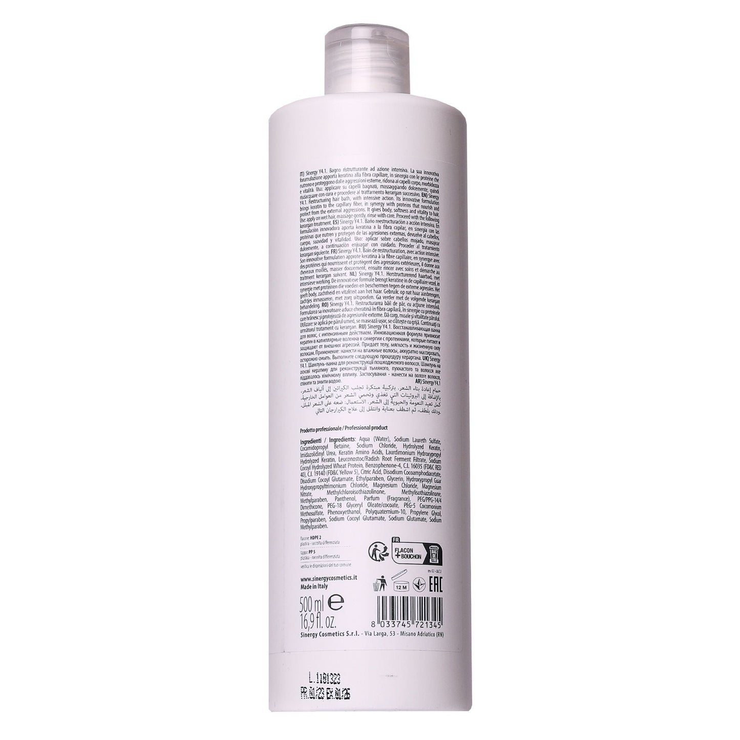 Шампунь для реконструкції пошкодженого волосся з кератином Y4.1 Sinergy 500 мл