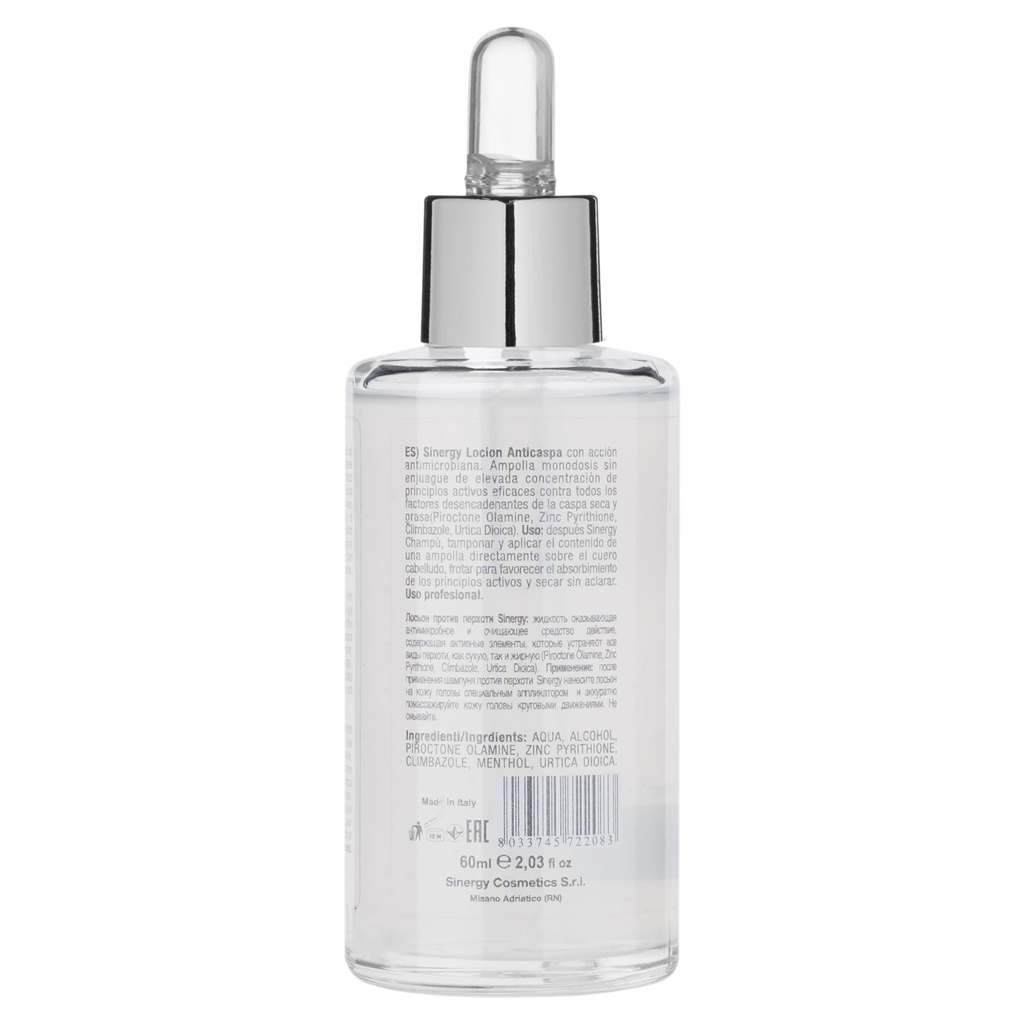 Сироватка проти лупи Sinergy 60мл