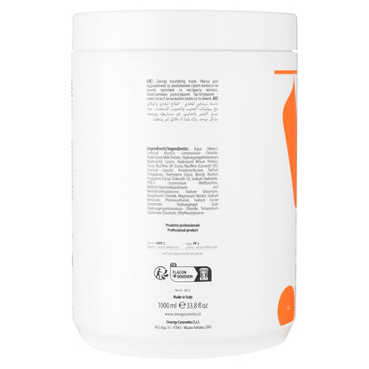 Маска для зволоження сухого і пошкодженого волосся 1000мл