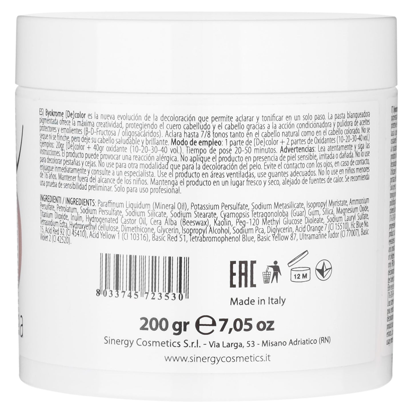 Пігментована паста Sinergy DECOLOR HAVANA коричнева, 200гр