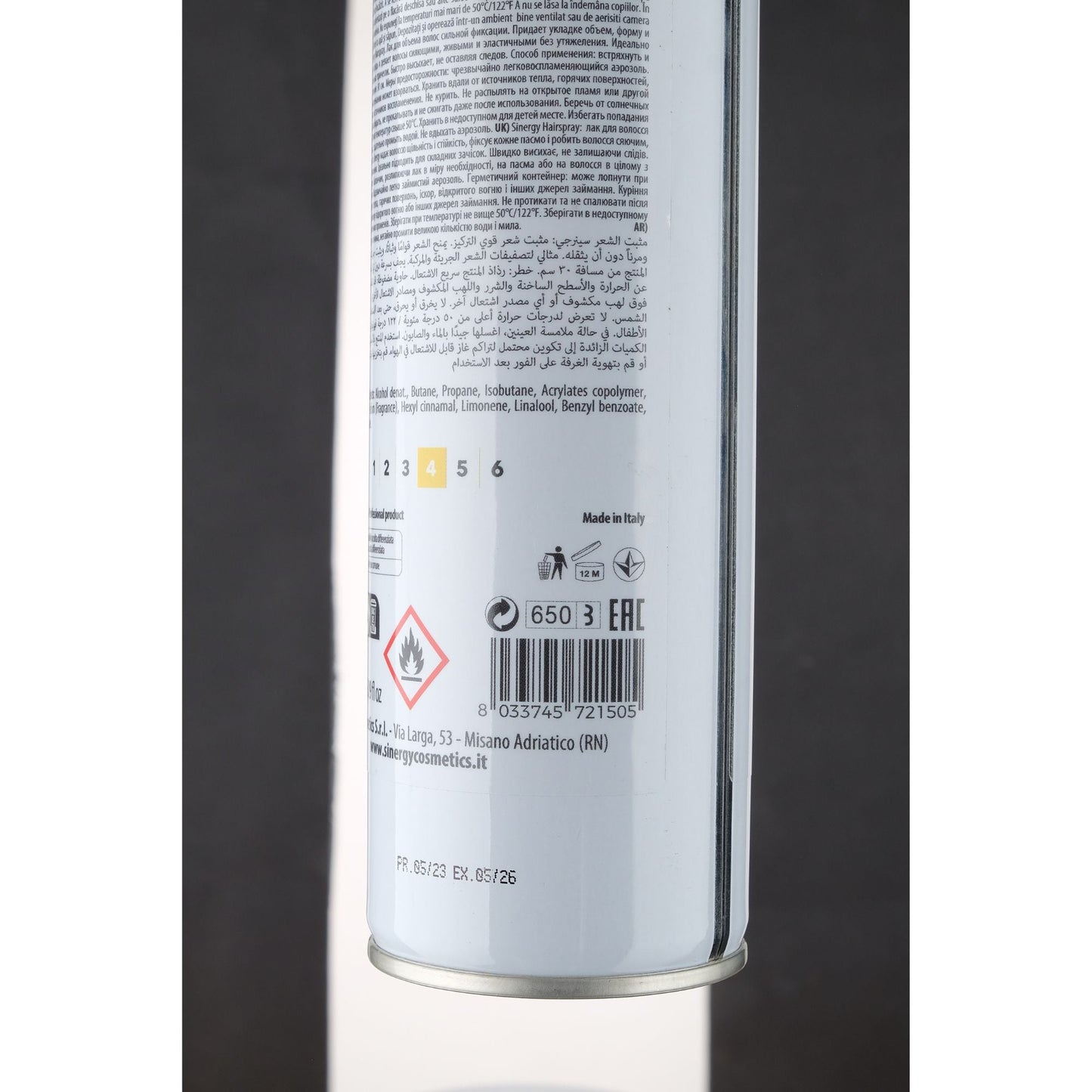 Еко-спрей для волосся сильної фіксації Sinergy STRONG FIX 300 мл