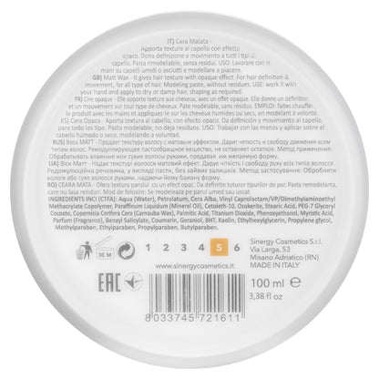 Паста моделююча матова  Sinergy Cera MATATA MATT WAX, 100мл