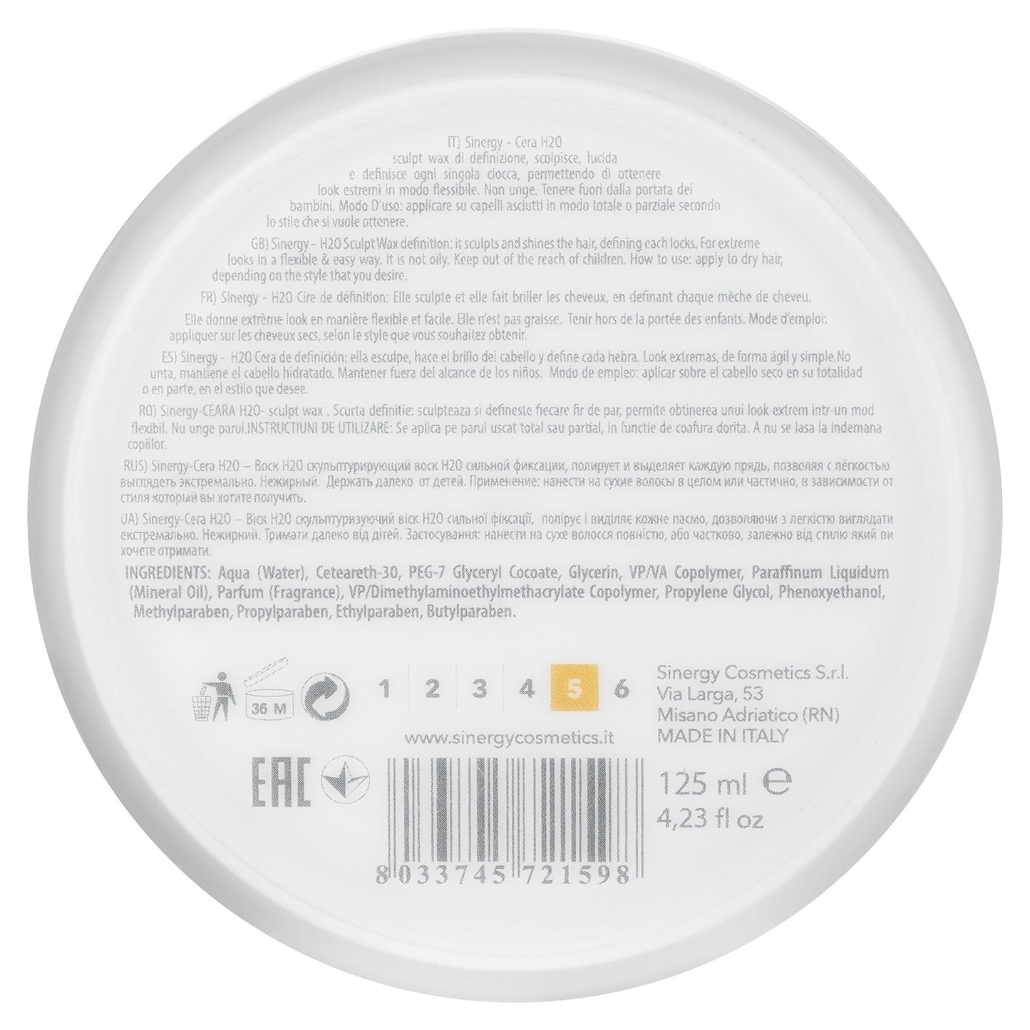 Віск моделюючий глянцевий водяний Sinergy Cera H20 125 мл