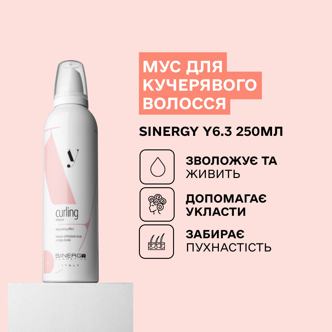 Мус для кучерявого волосся Y6.3 Sinergy 250мл