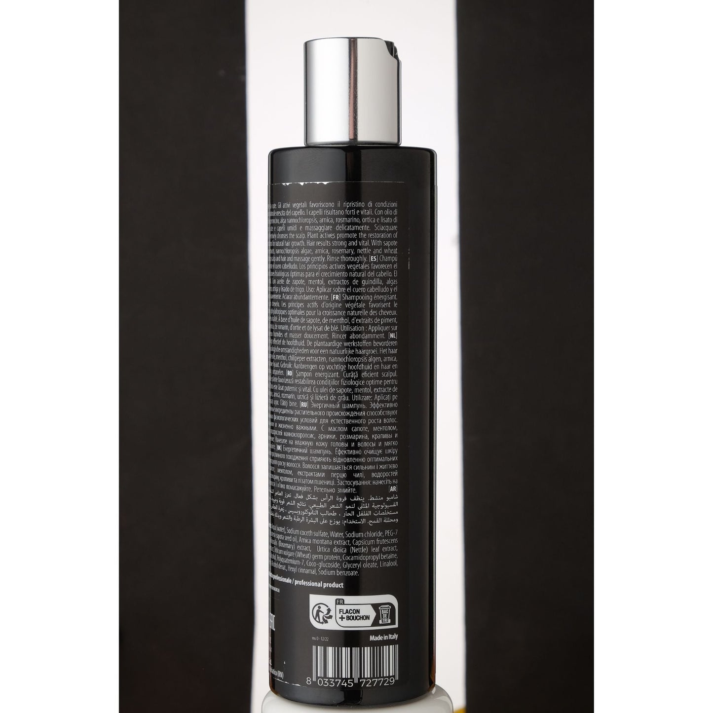 Шампунь чоловічий для щоденного використання OM DE MOND, 250 мл