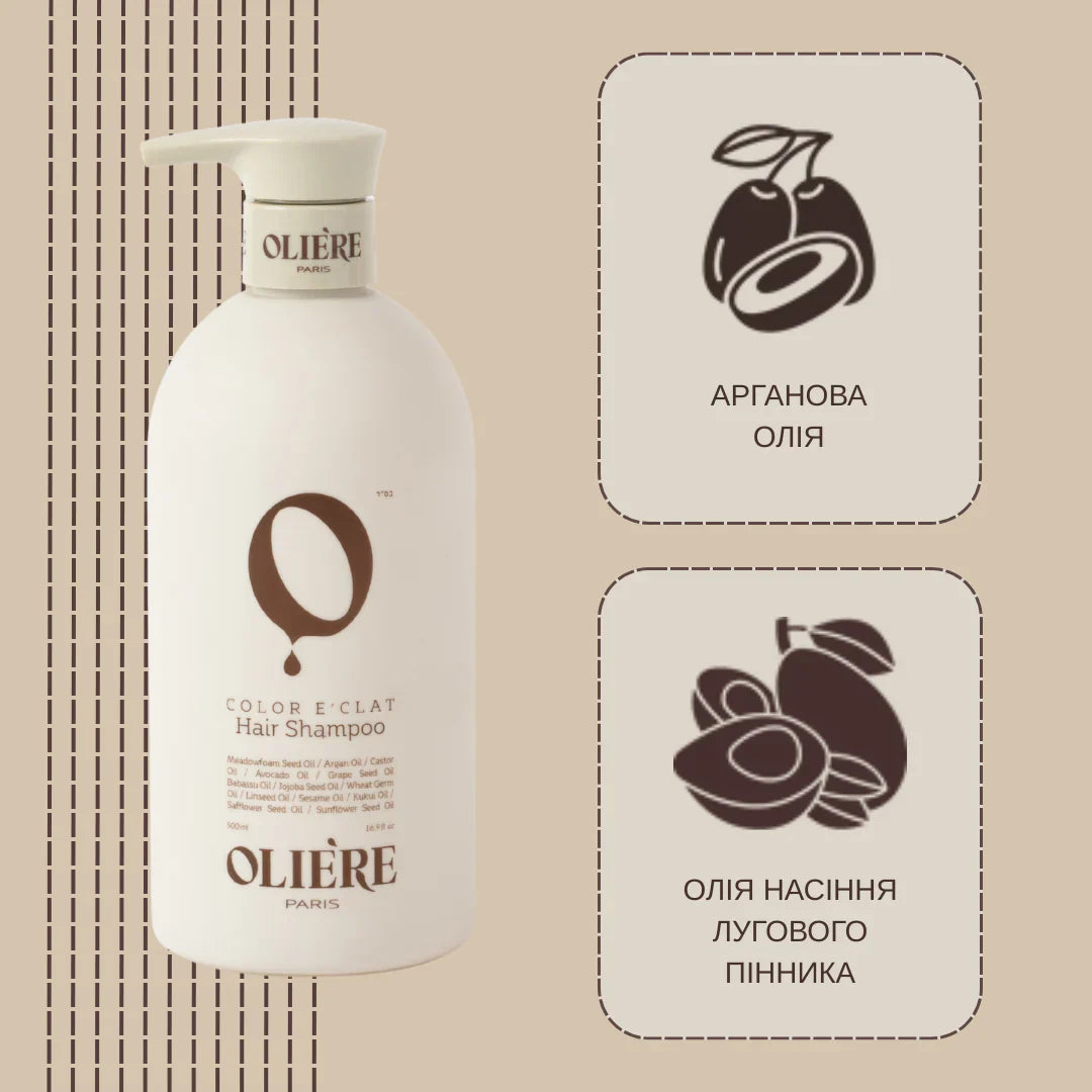 Шампунь для збереження кольору фарбованого волосся Color E'Clat OLIE'RE PARIS 500 мл