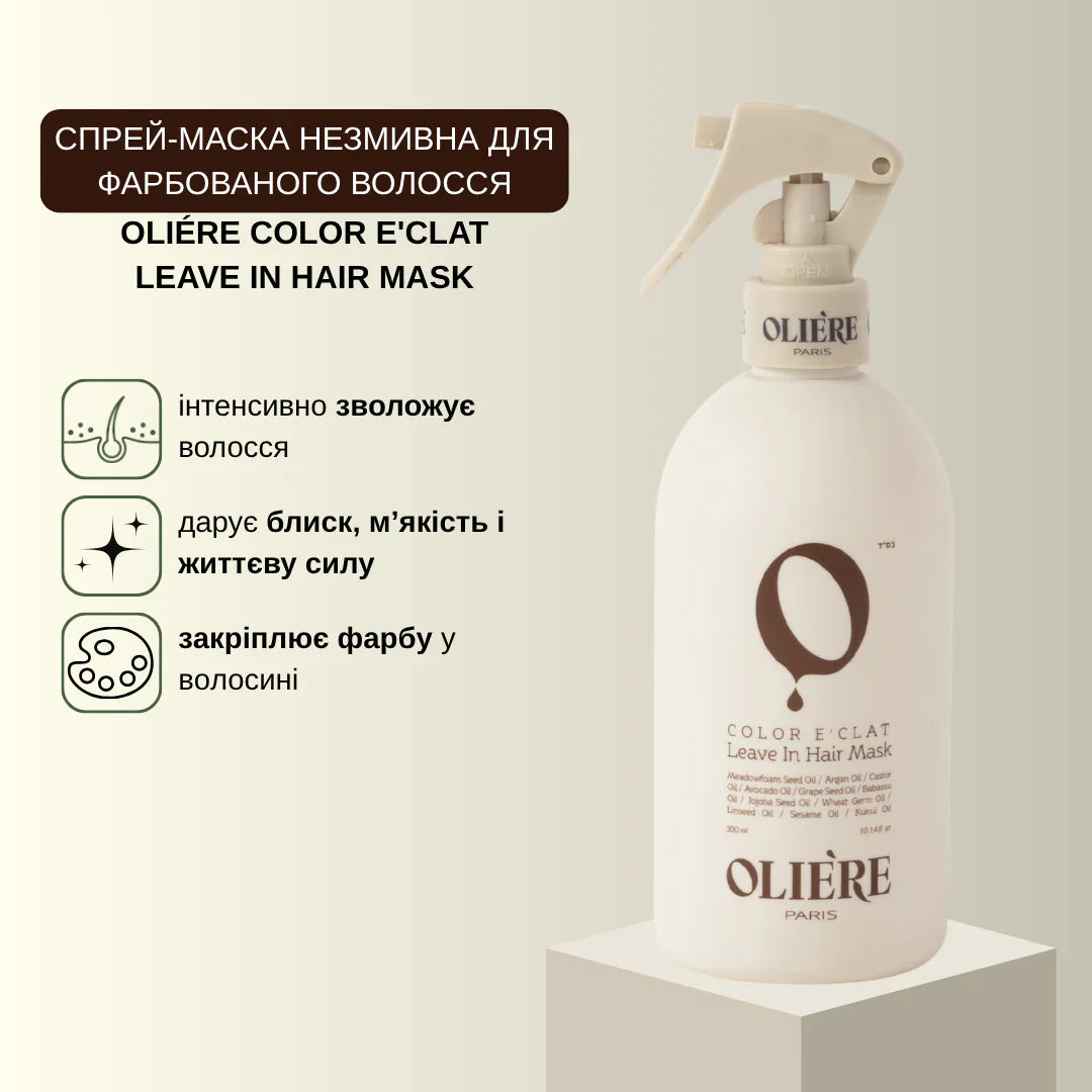 Спрей-маска незмивна для фарбованого волосся Color E'Clat OLIE'RE PARIS 300 мл