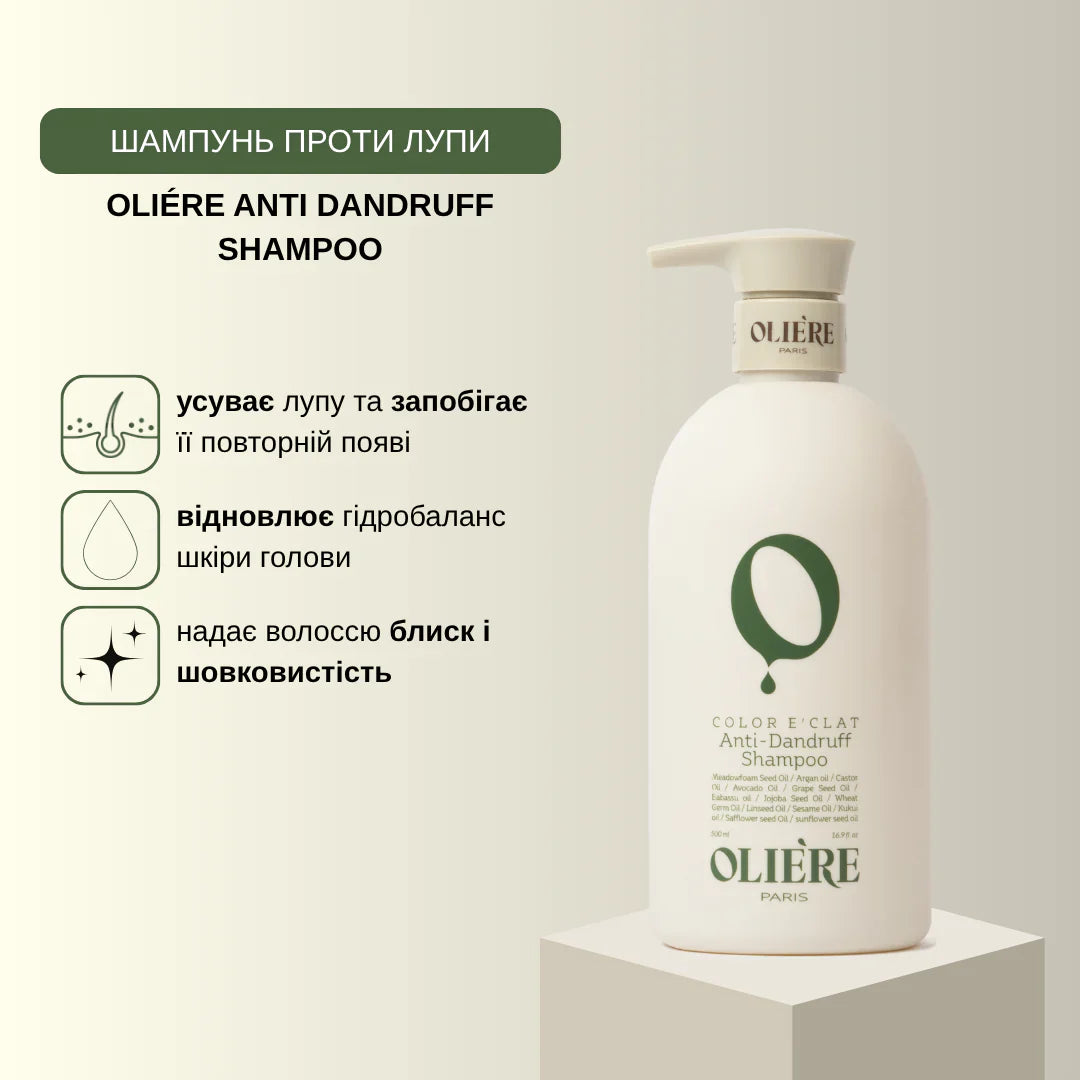 Шампунь проти лупи Color E'Clat OLIE'RE PARIS 500 мл