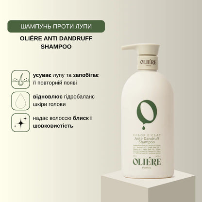 Шампунь проти лупи Color E'Clat OLIE'RE PARIS 500 мл