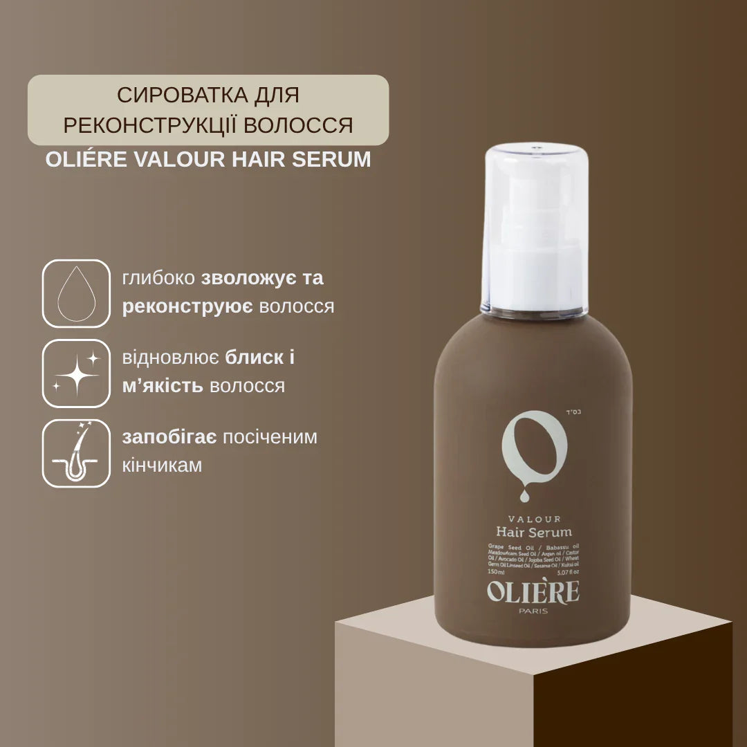 Сироватка для реконструкції волосся Valour OLIE'RE PARIS 150 мл