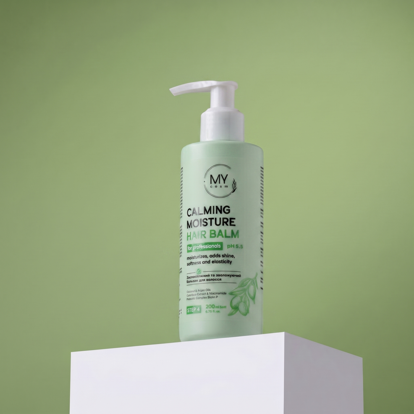 Бальзам для волосся заспокійливий та зволожуючий CALMING MOISTURE MY cosm, 200 мл