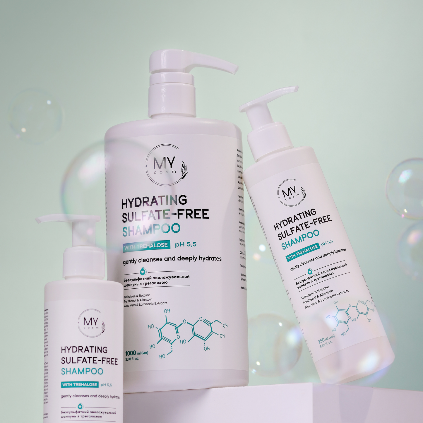 Шампунь безсульфатний зволожувальний з трегалозою Hydrating Sulfate-free MY cosm, 250 мл