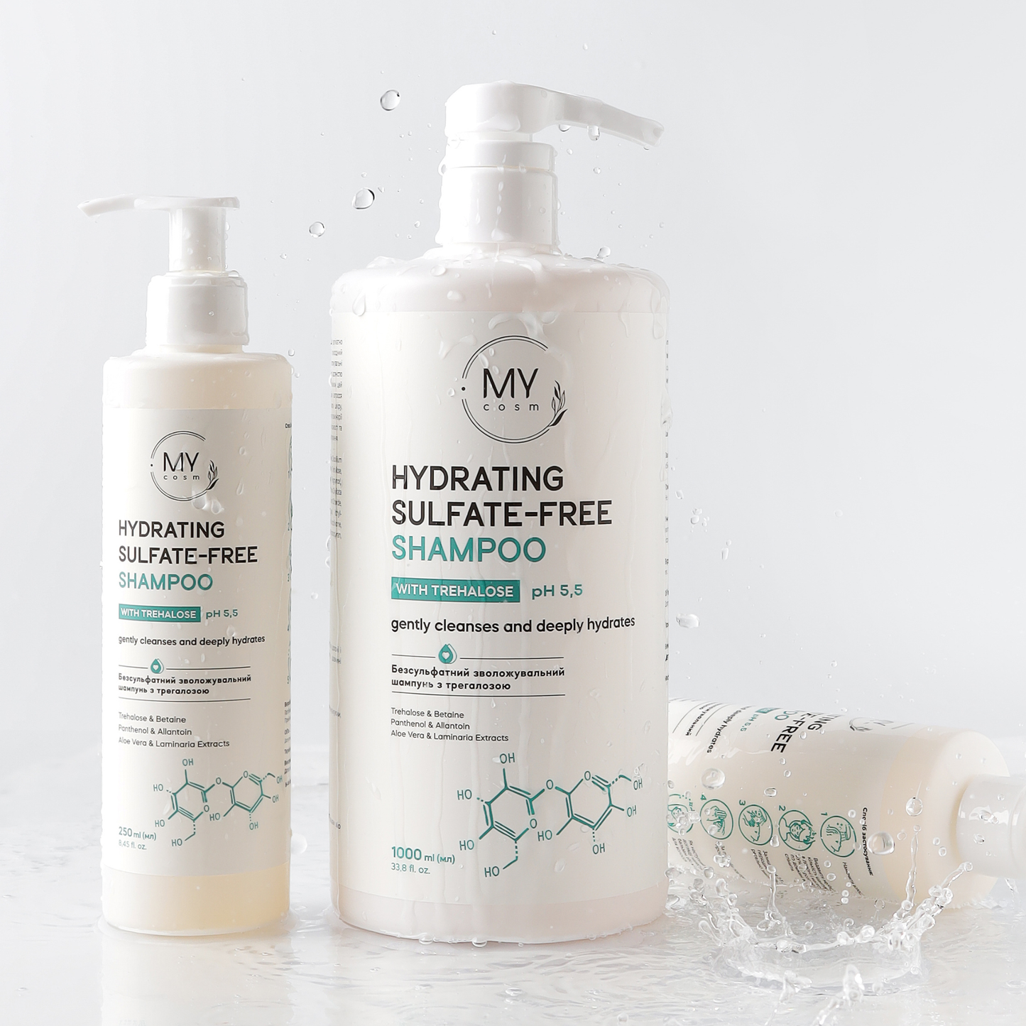 Шампунь безсульфатний зволожувальний з трегалозою Hydrating Sulfate-free MY cosm, 250 мл