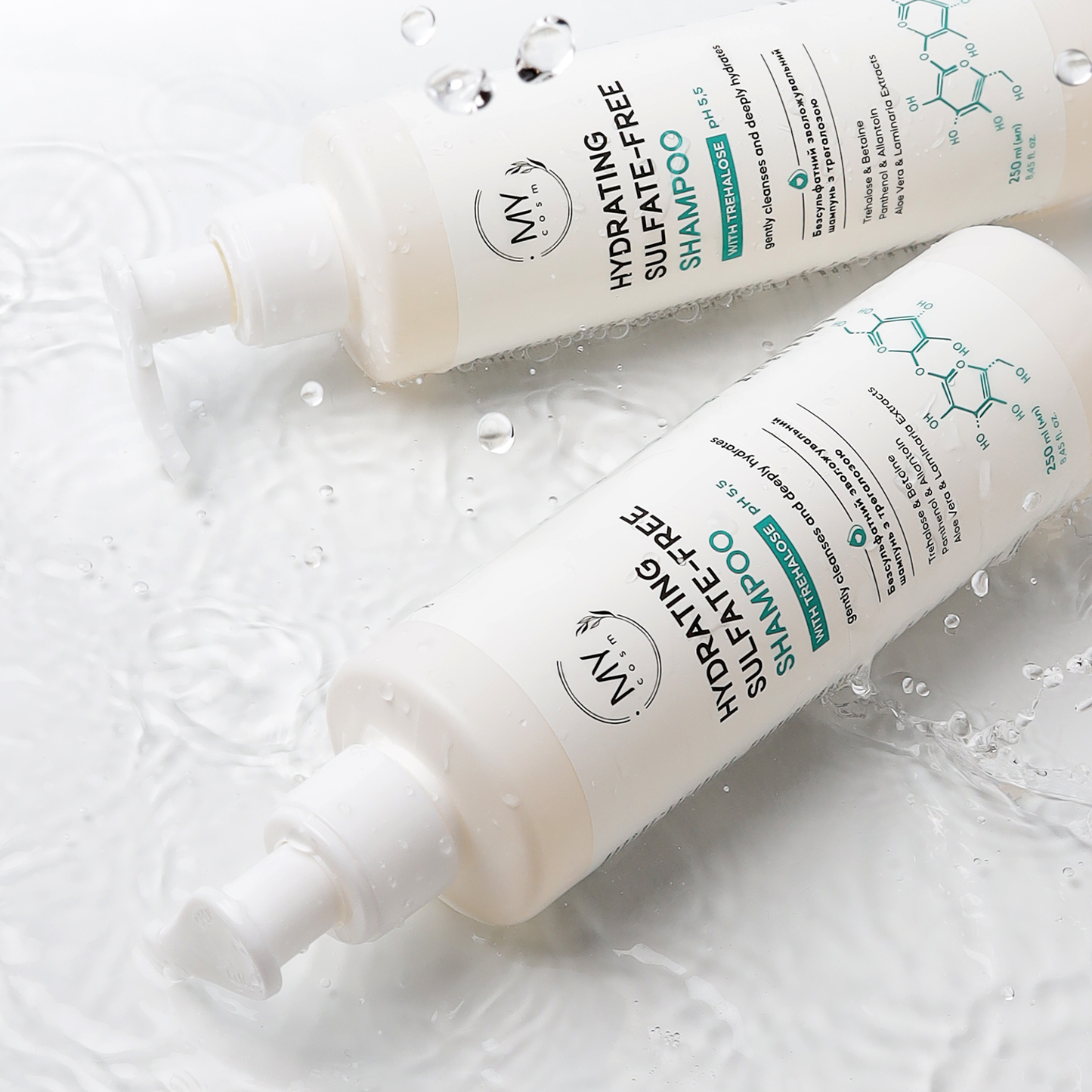 Шампунь безсульфатний зволожувальний з трегалозою Hydrating Sulfate-free MY cosm, 250 мл