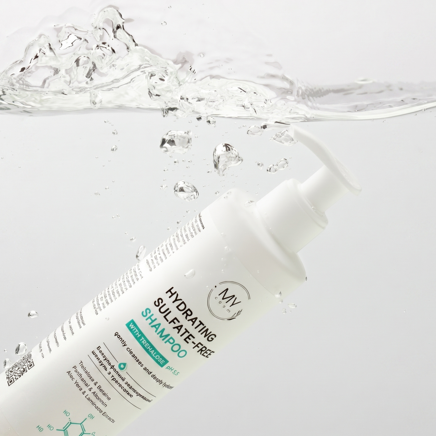 Шампунь безсульфатний зволожувальний з трегалозою Hydrating Sulfate-free MY cosm, 250 мл