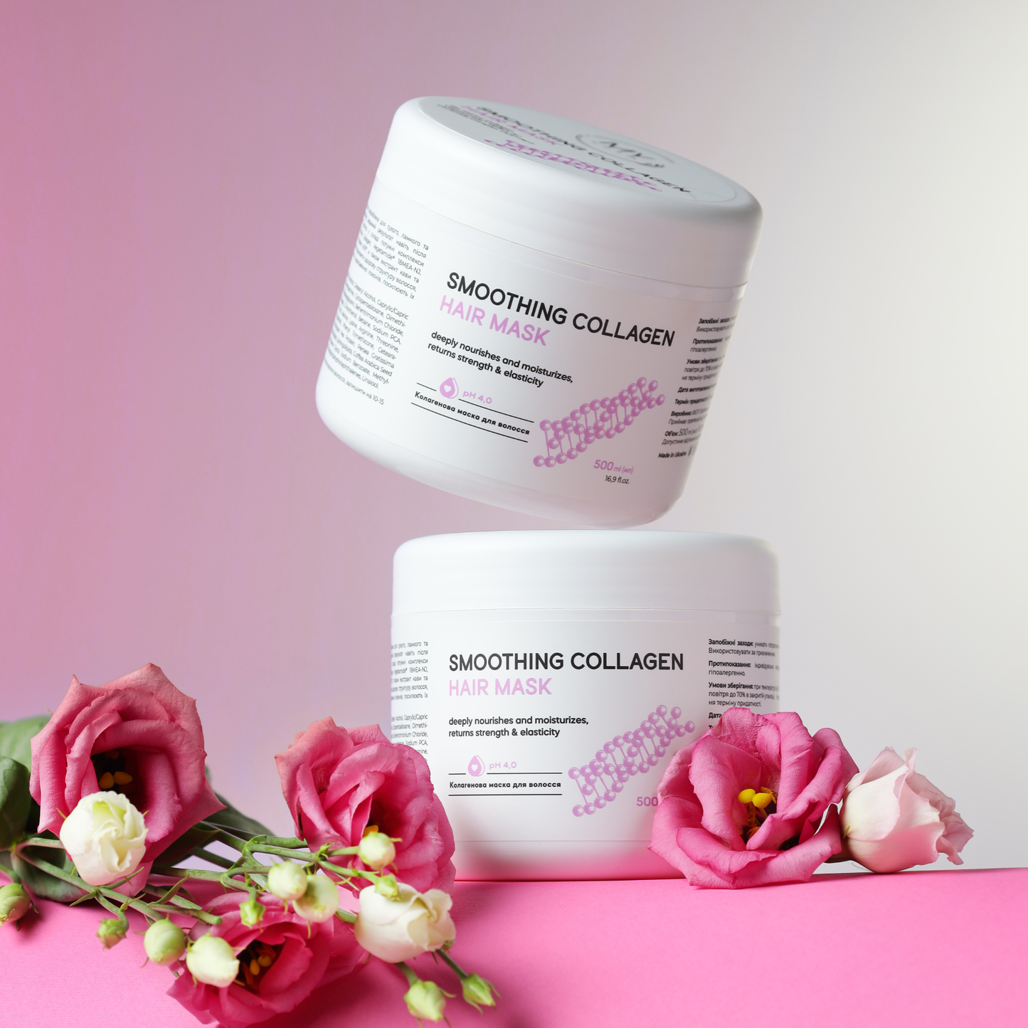 Маска для волосся колагенова розгладжуюча Smoothing Collagen MY cosm, 500 мл