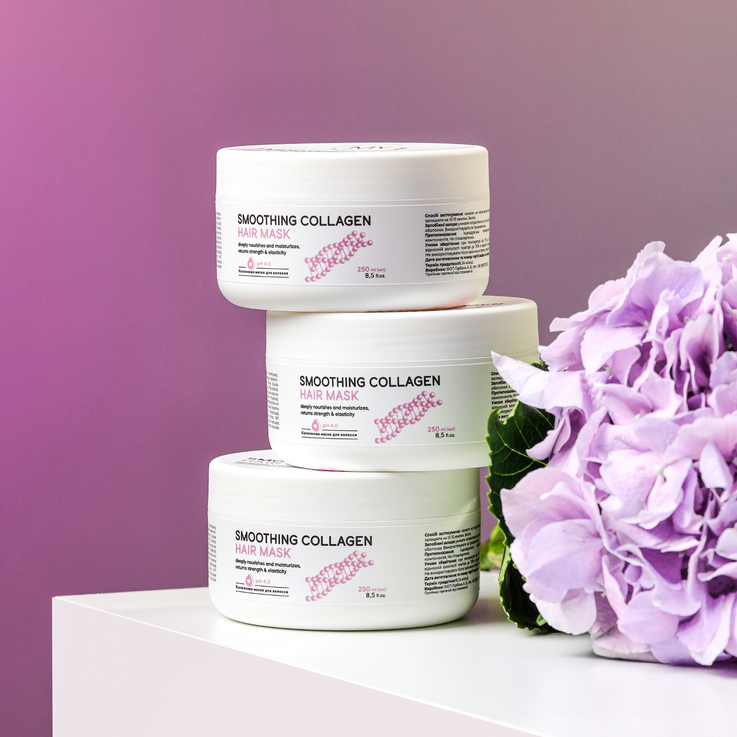 Маска для волосся колагенова розгладжуюча Smoothing Collagen MY cosm, 250 мл