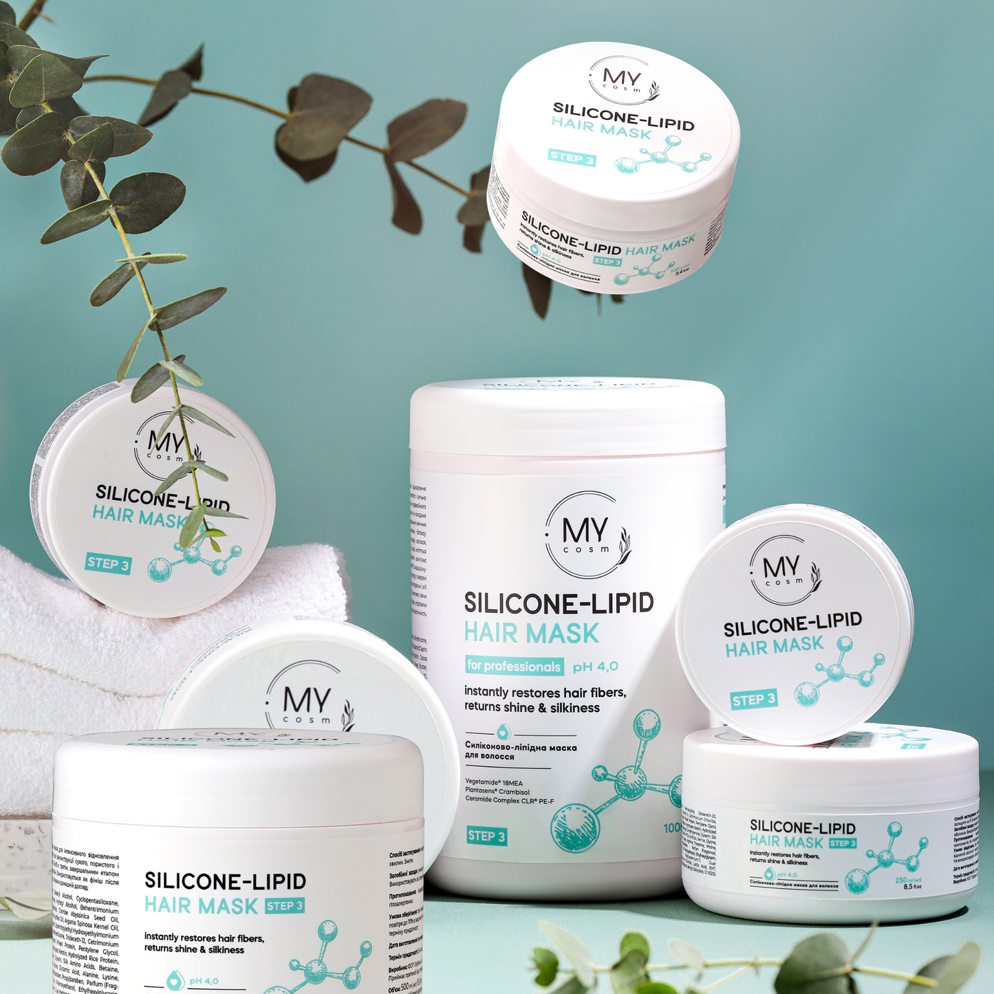 Маска для волосся силіконово-ліпідна Silicone-Lipid MY cosm, 250 мл