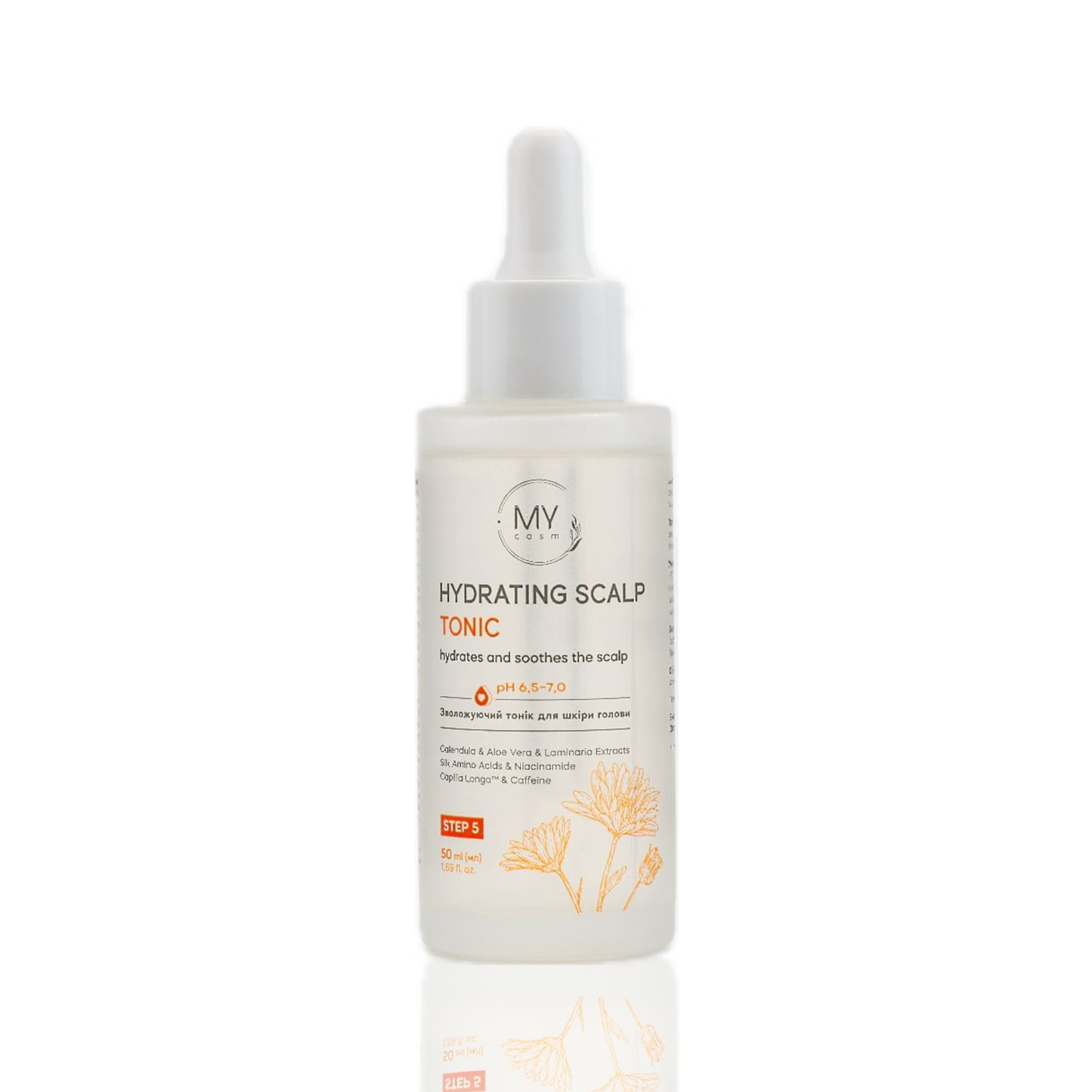 Тонік для шкіри голови зволожуючий Hydrating Scalp MY cosm, 50 мл