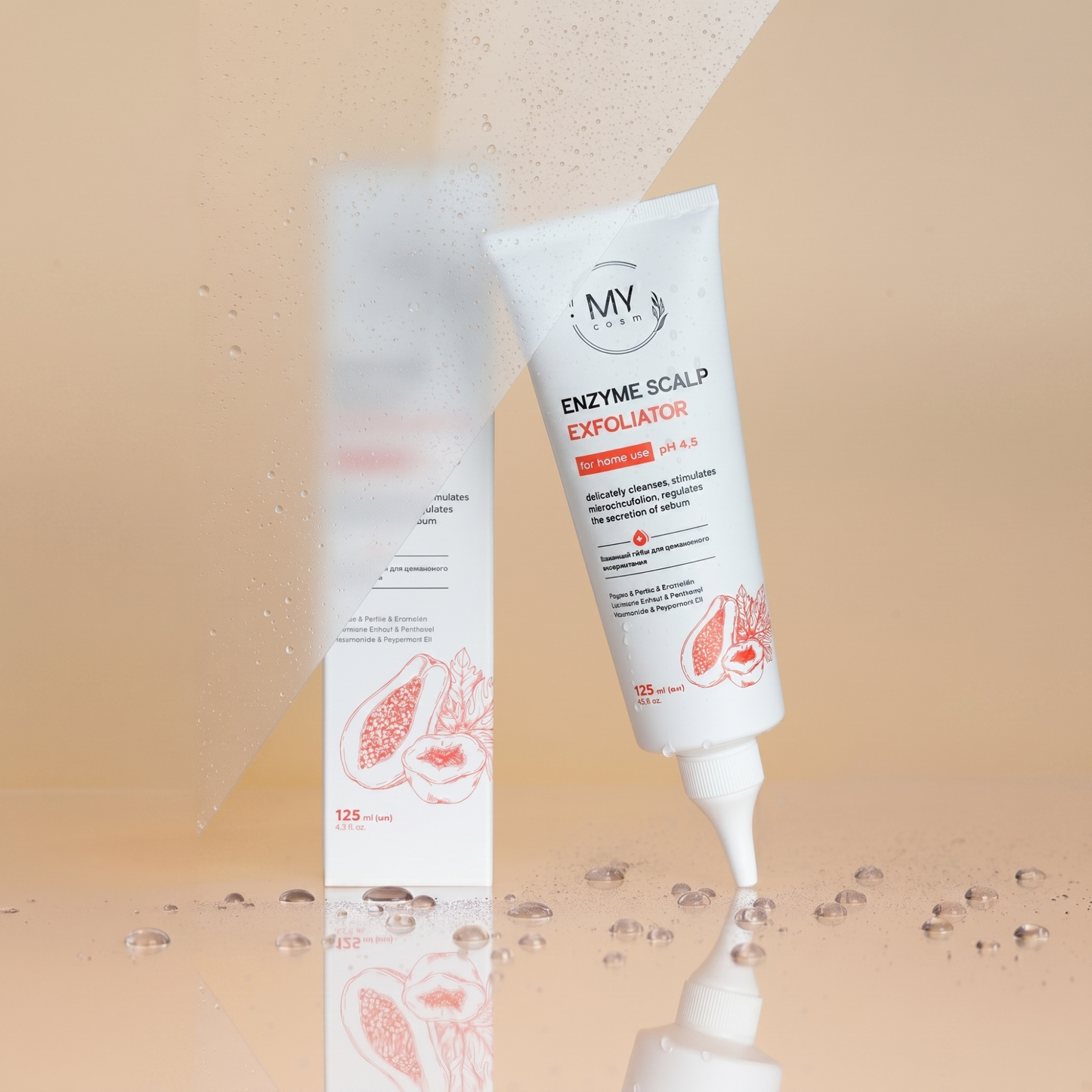 Пілінг ензимний для домашнього використання Enzyme Sclap Exfoliator MY cosm, 125 мл