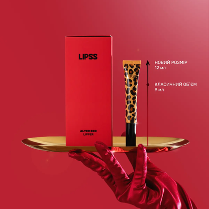 Блиск для губ Lipper Alter Ego, Lipss - 12 мл