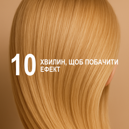 Sinergy™ Маска для зволоження сухого і пошкодженого волосся 500мл