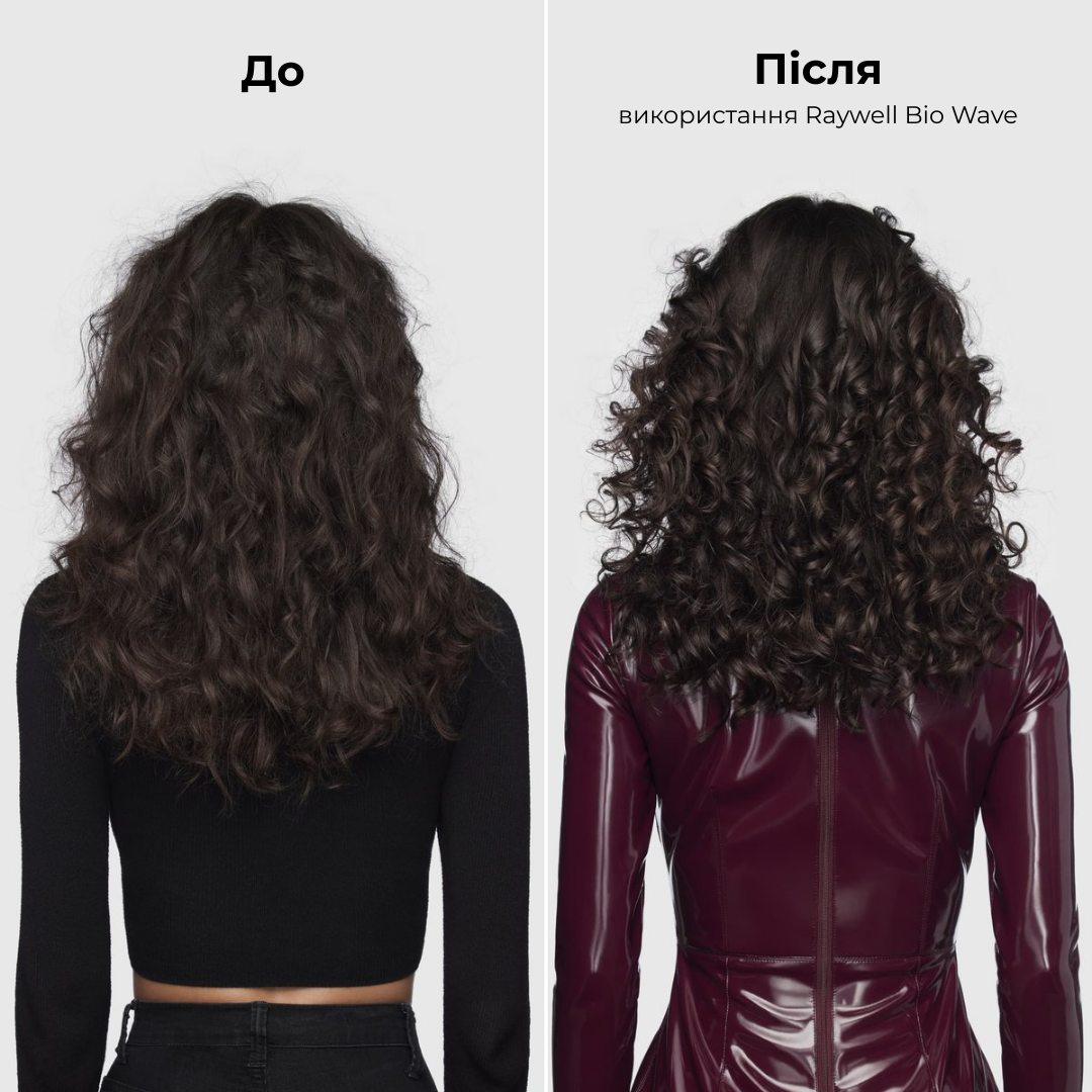 Кондиціонер для кучерявого волосся BIO WAVE RAYWELL 250 мл