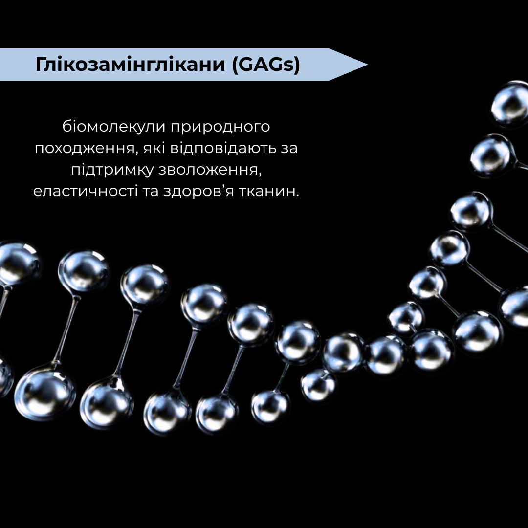 Лосьйон активуючий проти випадіння волосся BIO ACT RAYWELL 100 мл