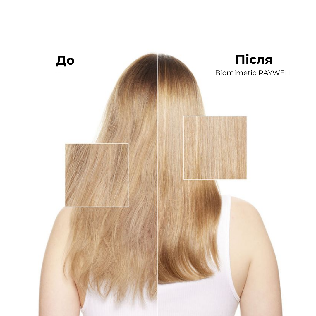 Незмивний молекулярний праймер для волосся Biomimetic X16 RAYWELL 150 мл
