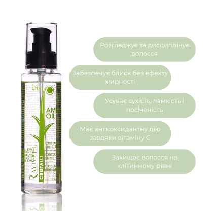 Рідкі кристали з олією агруса BIO AMLA OIL RAYWELL 100 мл