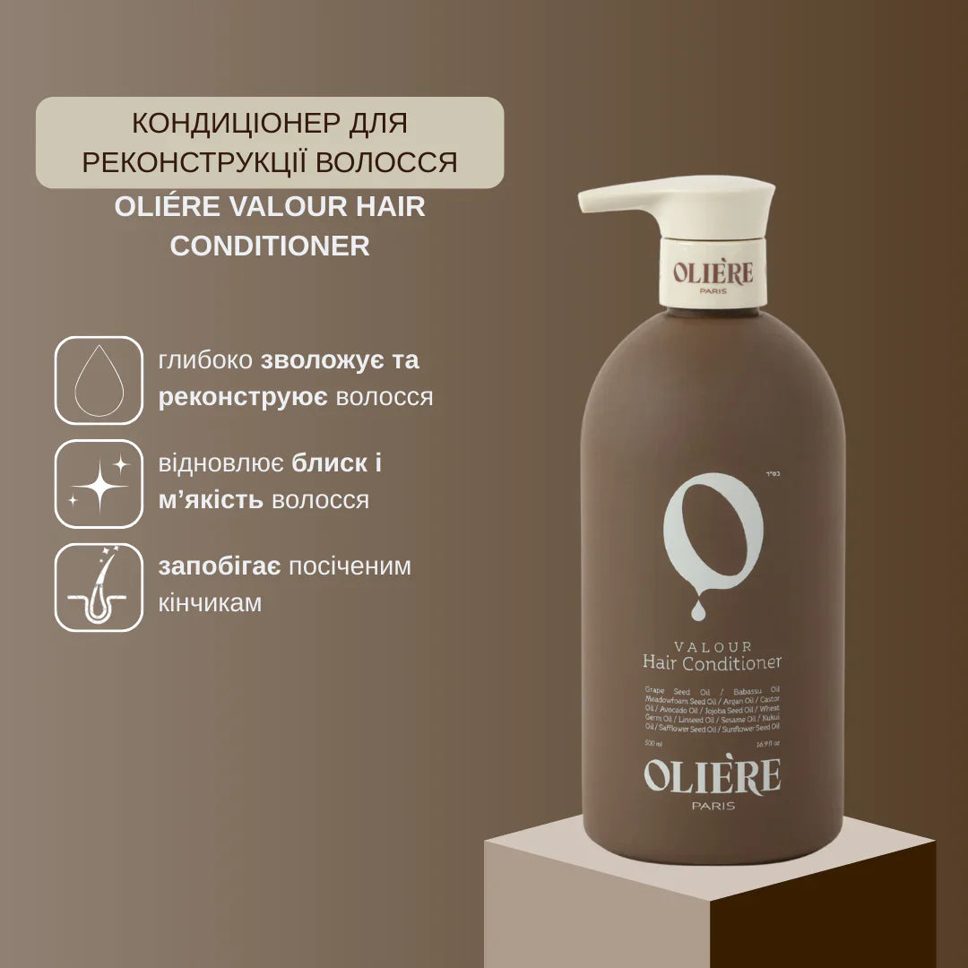 Кондиціонер для реконструкції волосся Valour OLIE'RE PARIS 500 мл