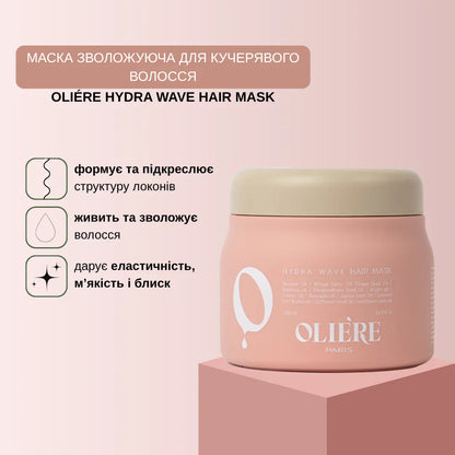 Маска зволожуюча для кучерявого волосся Hydra Wave OLIE'RE PARIS 500 мл