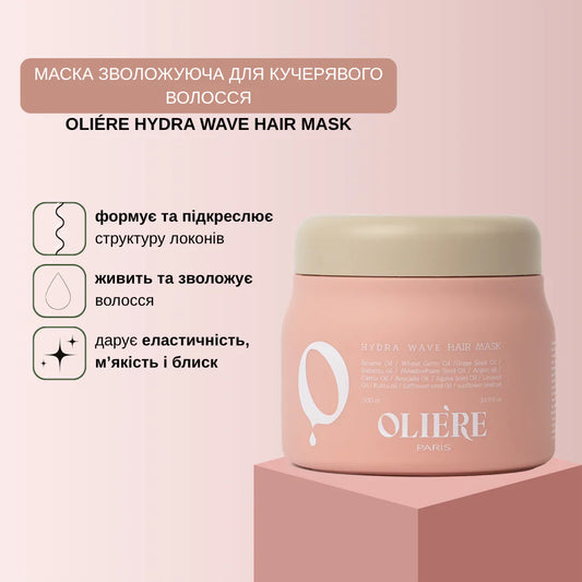 Маска зволожуюча для кучерявого волосся Hydra Wave OLIE'RE PARIS 500 мл