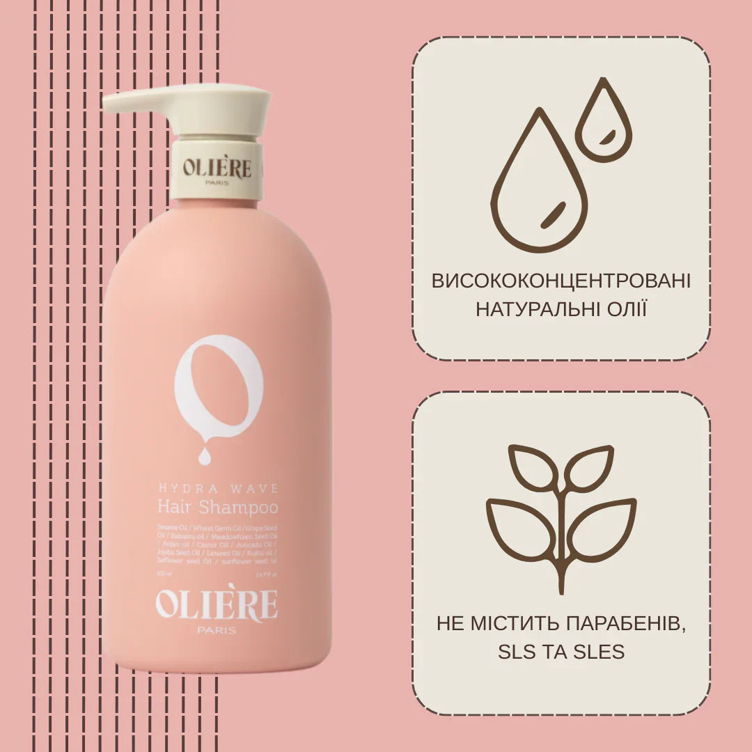 Шампунь безсольовий для кучерявого волосся Hydra Wave OLIE'RE PARIS 500 мл