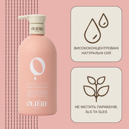 Шампунь безсольовий для кучерявого волосся Hydra Wave OLIE'RE PARIS 500 мл